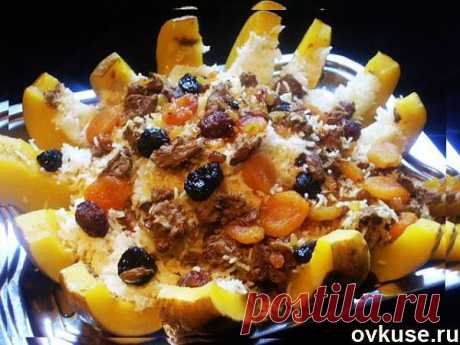 Плов в тыкве - Простые рецепты Овкусе.ру