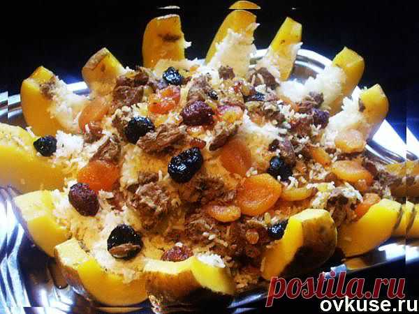 Плов в тыкве - Простые рецепты Овкусе.ру