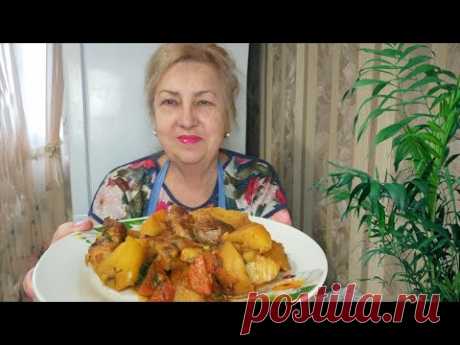 Очень вкусно-картошка с мясом.Жаркое по-домашнему.