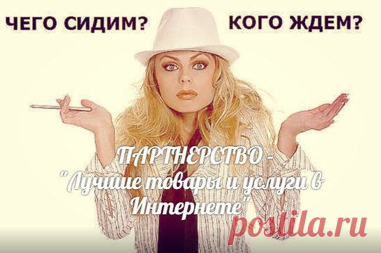 Самостоятельная регистрация !https://faberlic.com/register?sponsor=62690
faberlic.com