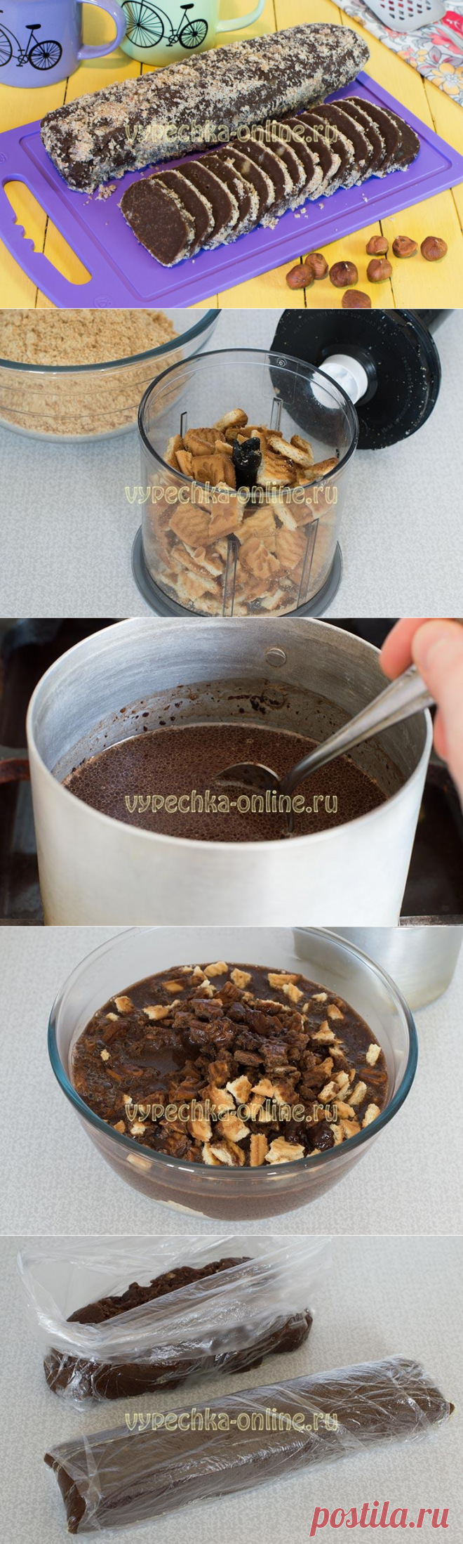 ✔️Сладкая колбаска из печенья и какао без сгущёнки и без молока (постная шоколадная колбаса)