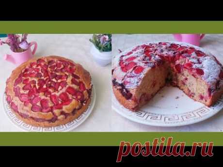 Strawberry pie / Пирог с Клубникой /Быстрый и простой рецепт к чаю /English subtitles