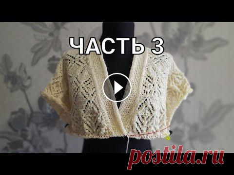 ///ДЛИННЫЙ КАРДИГАН СПИЦАМИ 