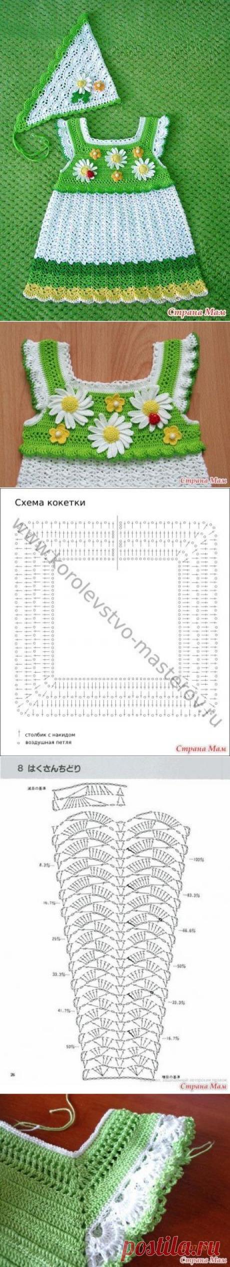 Вязание: комплект для девочки
