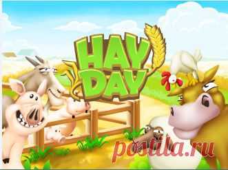 openkontent.ru. HAY DAY V 1.14.82 [11.2013] стратегический симулятор сельского хозяйство.Сейте поля различными культурами http://openkontent.ru/igry-dlya-android/823-hay-day-v-11482-112013.html
