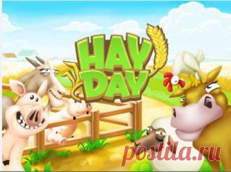 openkontent.ru. HAY DAY V 1.14.82 [11.2013] стратегический симулятор сельского хозяйство.Сейте поля различными культурами https://openkontent.ru/igry-dlya-android/823-hay-day-v-11482-112013.html