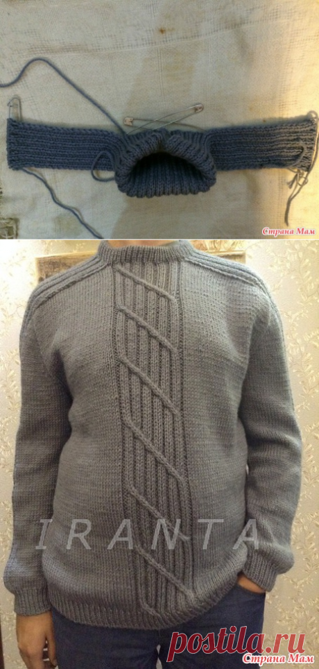 Свитер/джемпер. Вяжем "ирландским" методом