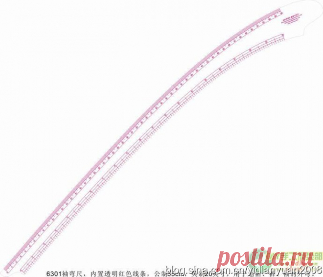 Пошив: спецлекала и линейки