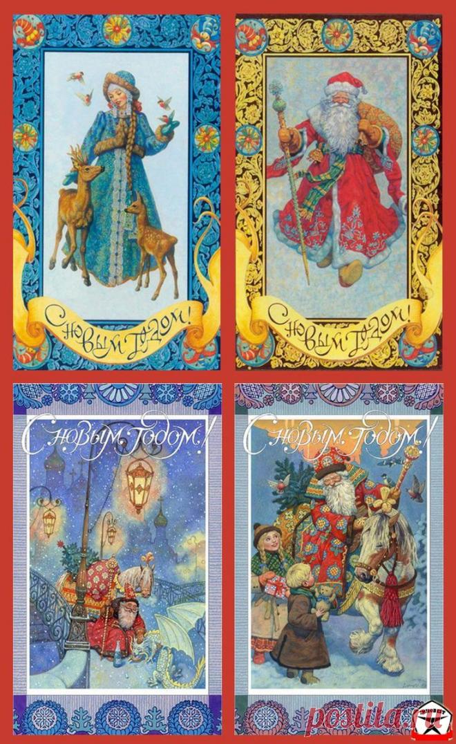 Картинки Новый год, Рождество | Записи в рубрике Картинки Новый год, Рождество | Дневник Ксю11111