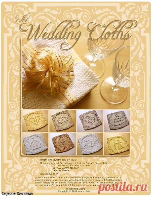 Прихватки | Записи в рубрике Прихватки | Что хочу - то и творю...