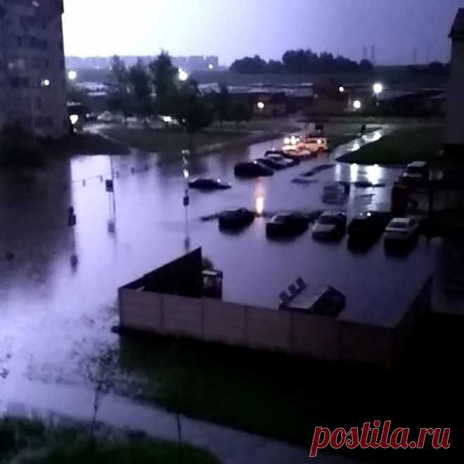 Молодечно поплыло..