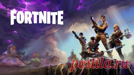 Fortnite от Epic Games Строительный боевик от Epic Games, где вам вместе с другими игроками предстоит строить грозные форты, сражаться с ордами чудовищ, создавать предметы и исследовать обширный мир, в котором каждый бой неповторим.