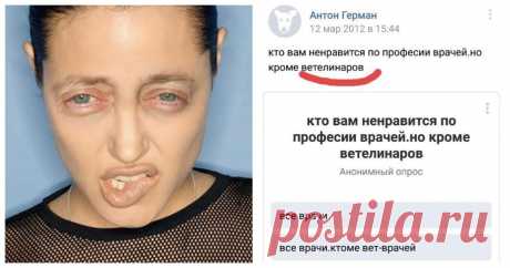 Так вот он какой, русский язык курильщика . Тут забавно !!!