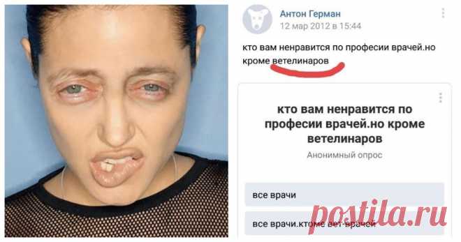 Так вот он какой, русский язык курильщика . Тут забавно !!!