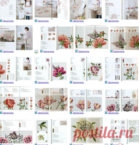 Вышитые скатерть, полотенца, фартуки, подушки "Очень красивые цветы"