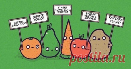 Позитивные рисунки, вызывающие улыбку | Фотомонтаж
