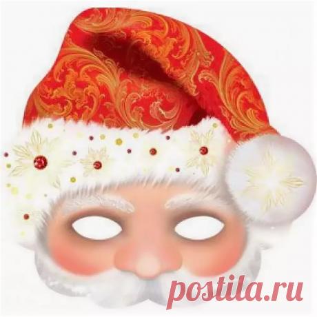 маски дед и баба: 9 тыс изображений найдено в Яндекс.Картинках