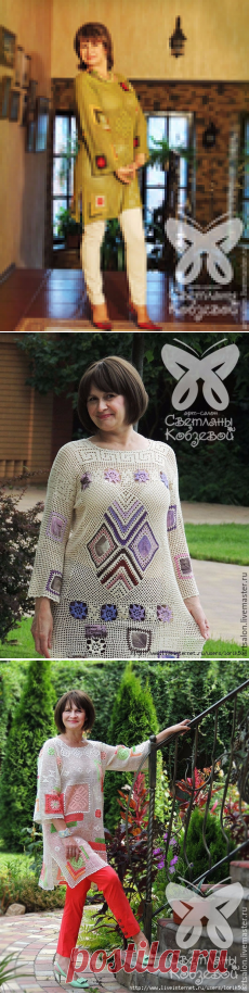 Без заголовка