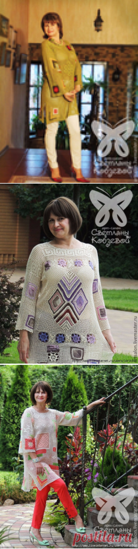 Без заголовка