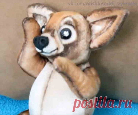 Мишки Тедди выкройки мастер-классы
выкройка собачки.
Шьем чихуахуа вместе с Лесей Вещеевой.