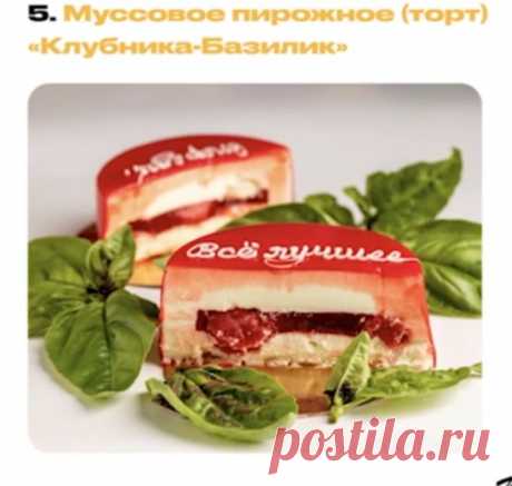 Скриншот-15-06-2025 10:17:12.jpg