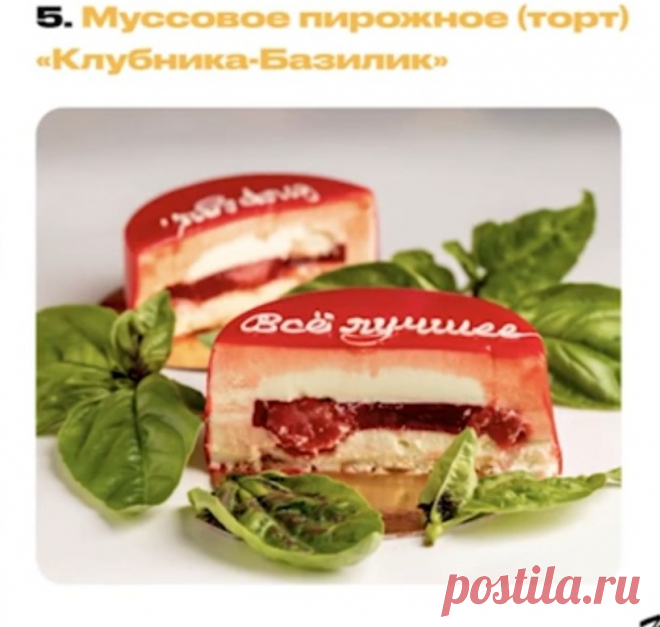 Скриншот-15-06-2025 10:17:12.jpg