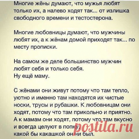 Лилия Фетисова(Харчук)
Россия, станица Богоявленская (Константиновский район)