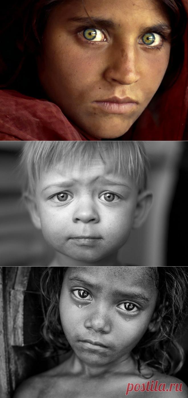 Глаза — зеркало души