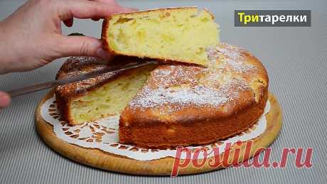 Вкусный пирог с яблоками на кефире