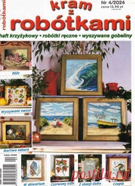Kram z robotkami №4 2024