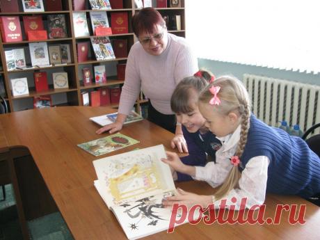 Редактировать описание