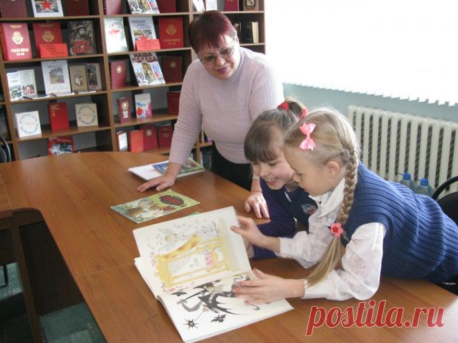 Редактировать описание