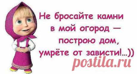 (1) Одноклассники