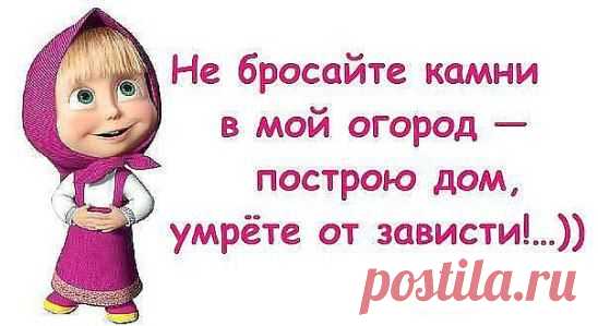 (1) Одноклассники