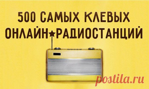 Письмо «Photographer Freezes Dancer In Time As She... и другие материалы. Новое в Вашей подборке на Постиле» — Постила — Яндекс.Почта