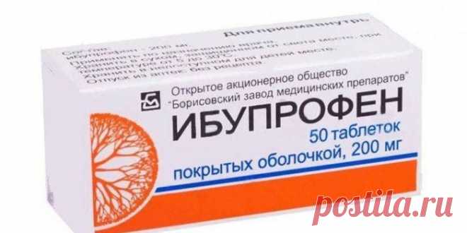 Лучшие средства от боли при остеохондрозе: таблетки и инъекции, лечебные мази и пластыри, чтобы снять или облегчить синдром