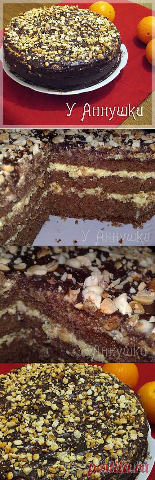 У Аннушки: Шоколадный торт с апельсиновым масляным кремом.