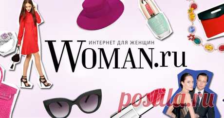 Препарат Тригельм - 169 ответов на форуме Woman.ru (4140843) 169 ответов - Кто принимал Тригельм (Сибирское здоровье), поделитесь впечатлениями. Начиталась отзывов, ажно вздрогнула от ужоса... ... (4140843) - Женский форум | Страница 4 | Woman.ru