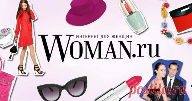 Препарат Тригельм - 169 ответов на форуме Woman.ru (4140843) 169 ответов - Кто принимал Тригельм (Сибирское здоровье), поделитесь впечатлениями. Начиталась отзывов, ажно вздрогнула от ужоса... ... (4140843) - Женский форум | Страница 4 | Woman.ru