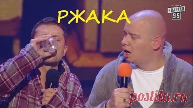 Наших хрен перепьешь - даже робот отдыхает! Зал в истерике - приколы До СЛЕЗ