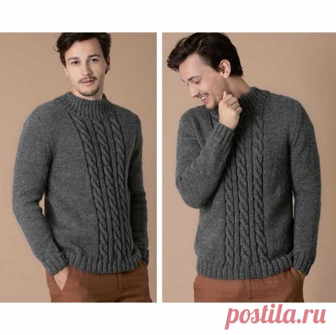 Мужской джемпер с косами