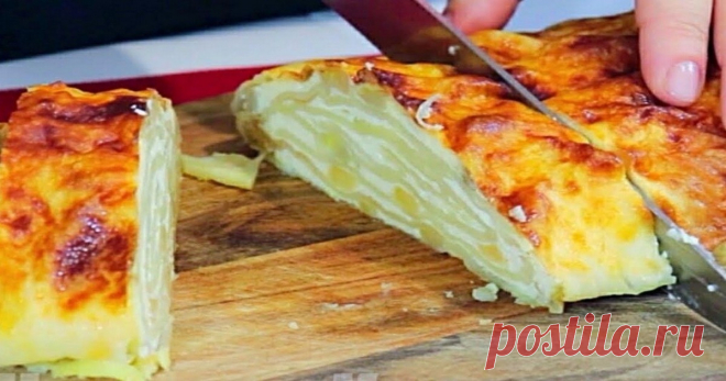 Творожно – банановое лакомство к чаю без теста Простой и вкусный десерт на основе лаваша.