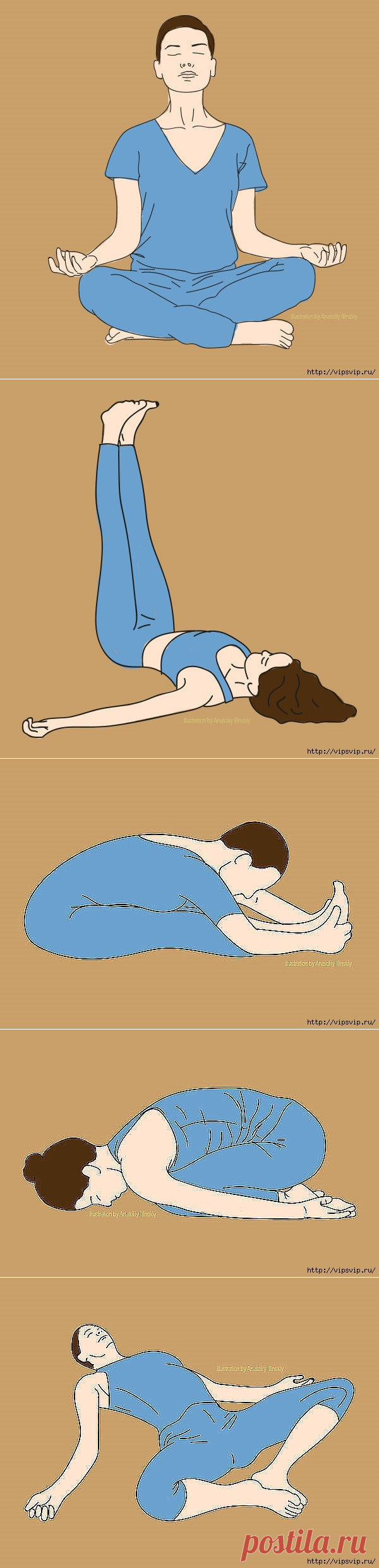 Уже после третьей тренировки по этой схеме ты почувствуешь, как тело стало послушным, а мышцы окрепли.