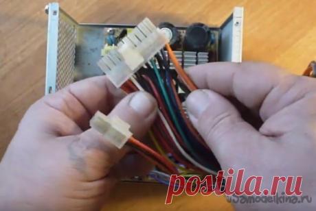 Что можно сотворить из старого компьютера?