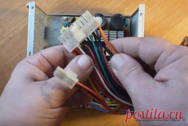 Что можно сотворить из старого компьютера?