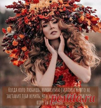 10 самых светлых цитат Ивана Бунина | БУКВОЕД | Яндекс Дзен