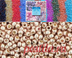 TR-11-PF552 | FariniBeads.ru