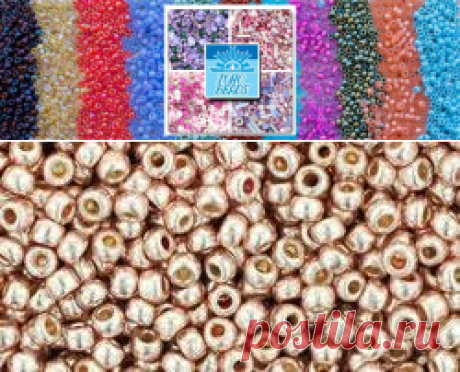 TR-11-PF552 | FariniBeads.ru