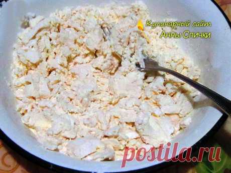 Как испечь королевскую ватрушку рецепт