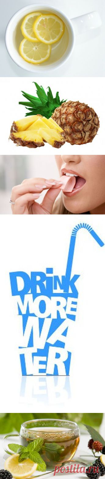 Как сделать свой живот немного меньше уже к сегодняшнему вечеру | Диеты со всего света